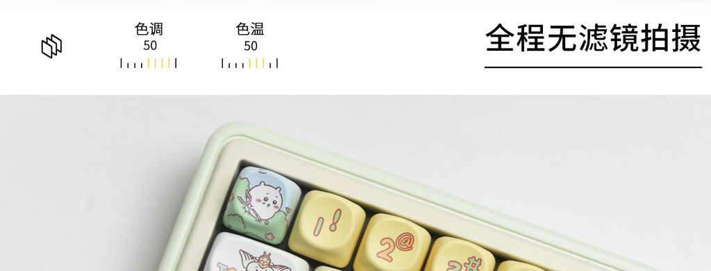 Usagi Keycap SOA Profile 148 Keys PBT Five-sided Dye Sublimation Alice ...