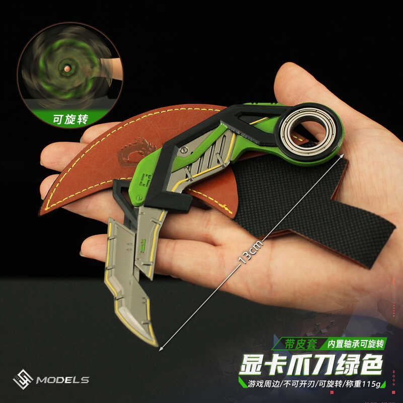 Valorant Fearless Contract Bearing Edition RGX Graphics Card Claw Knife ...