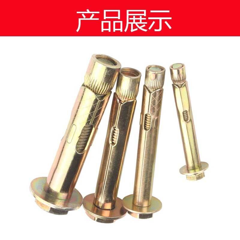 Explosion of external hexagonal expansion screw, internal expansion ...