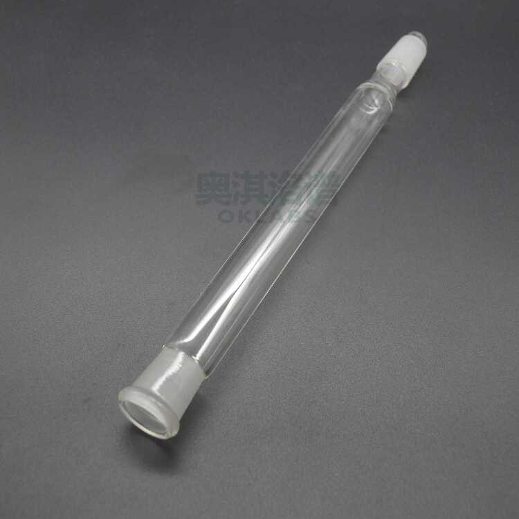 Air cooler 300mm/24 # * 2 24 port air condenser tube 30cm | Shopee ...