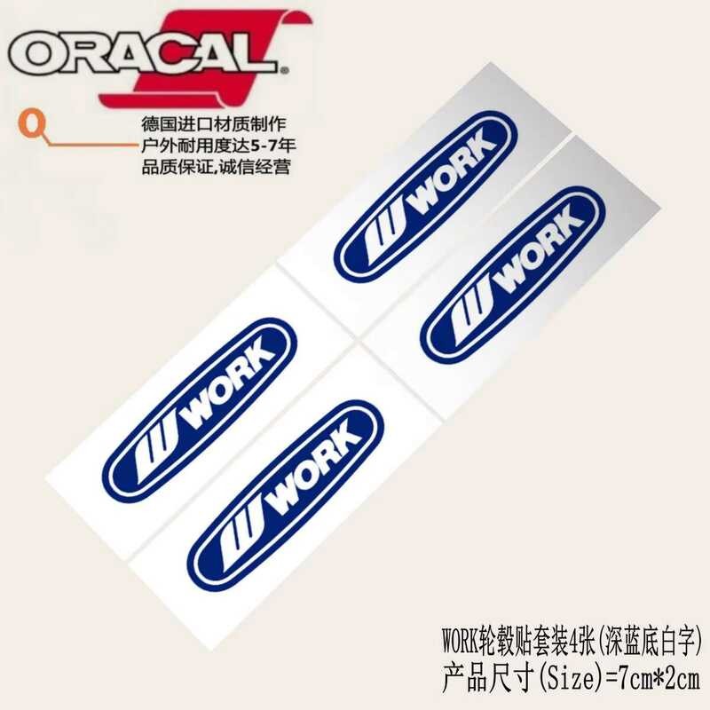 WORK Meister CR-01R High-Performance Sports Modified Sticker ...