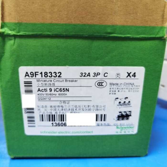 Brand new original Osmart-K mini circuit breaker A9F18332 32A 3P ...