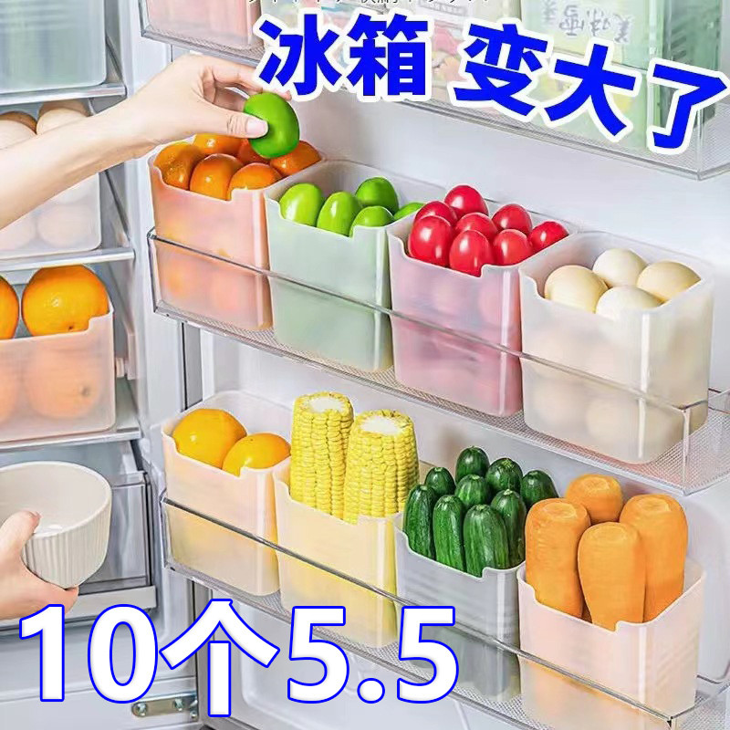 Ang door storage box, bahagi at maayos, inner of the artifact for ...