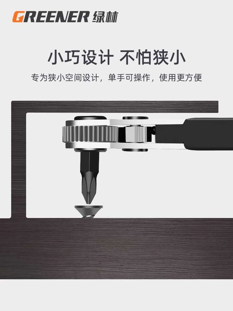 Green Forest Forward and Reverse Ratchet Wrench Right Angle Bender ...