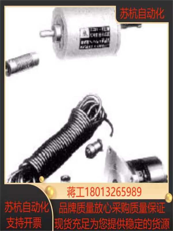 Photoelectric Speed Sensor Szgb-4B Shanghai Tachometer Factory | Shopee ...