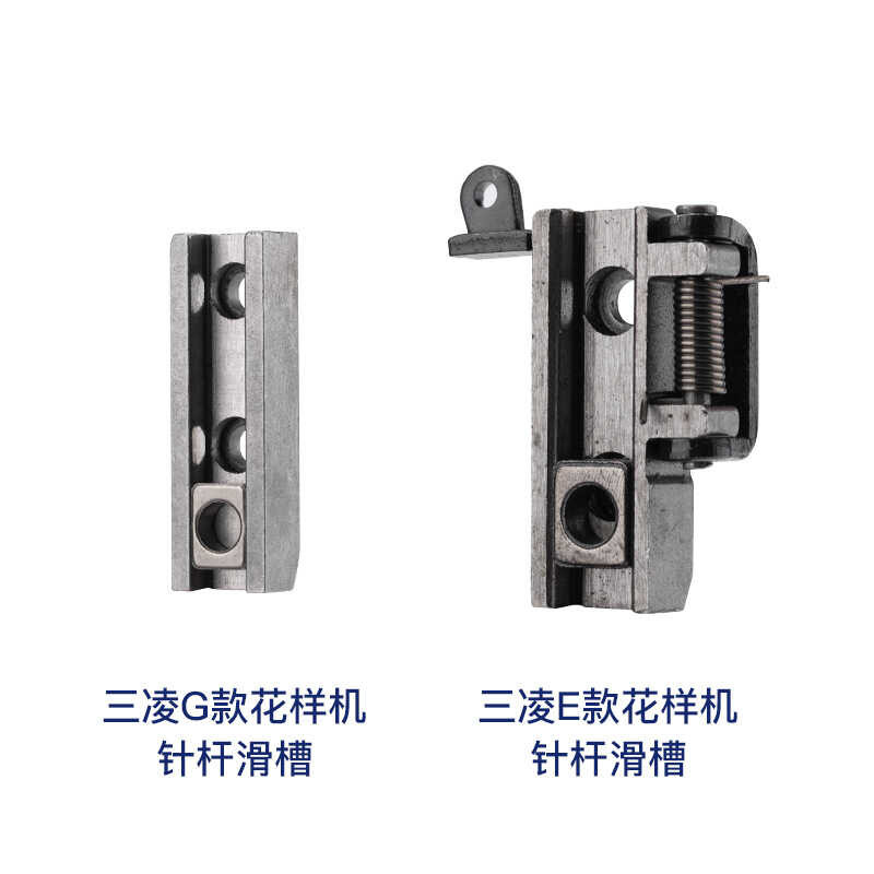 Computer needle car needle bar groove assembly 3020 326G pattern ...
