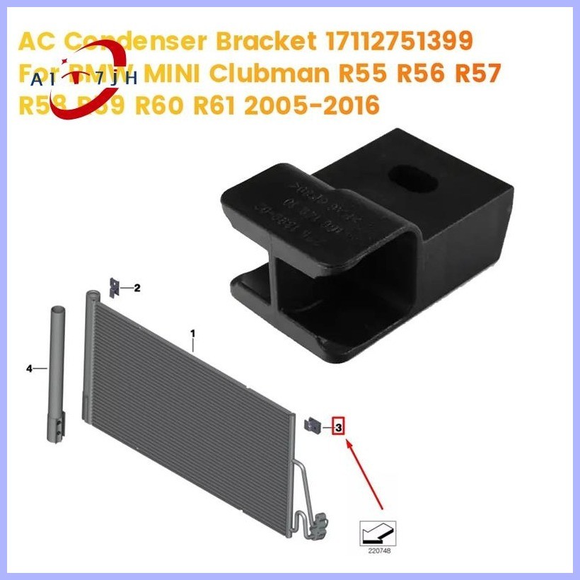 Bomunik 11428643745 Enfriador de aceite para motor MINI COOPER 2011