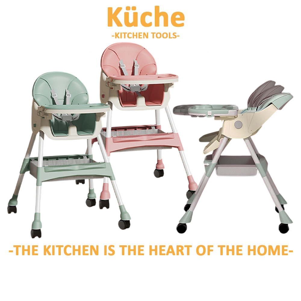 KUCHE Portable Household Foldable And Adjustable Baby Eating Seat ...