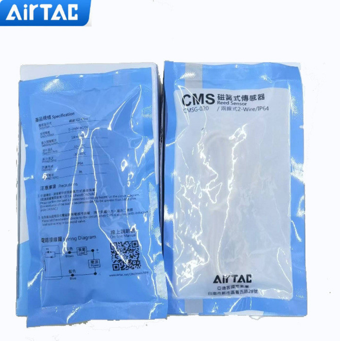 Orihinal na AirTac reed switch induction magnetic switch CMSE/CMSH/CMSG ...