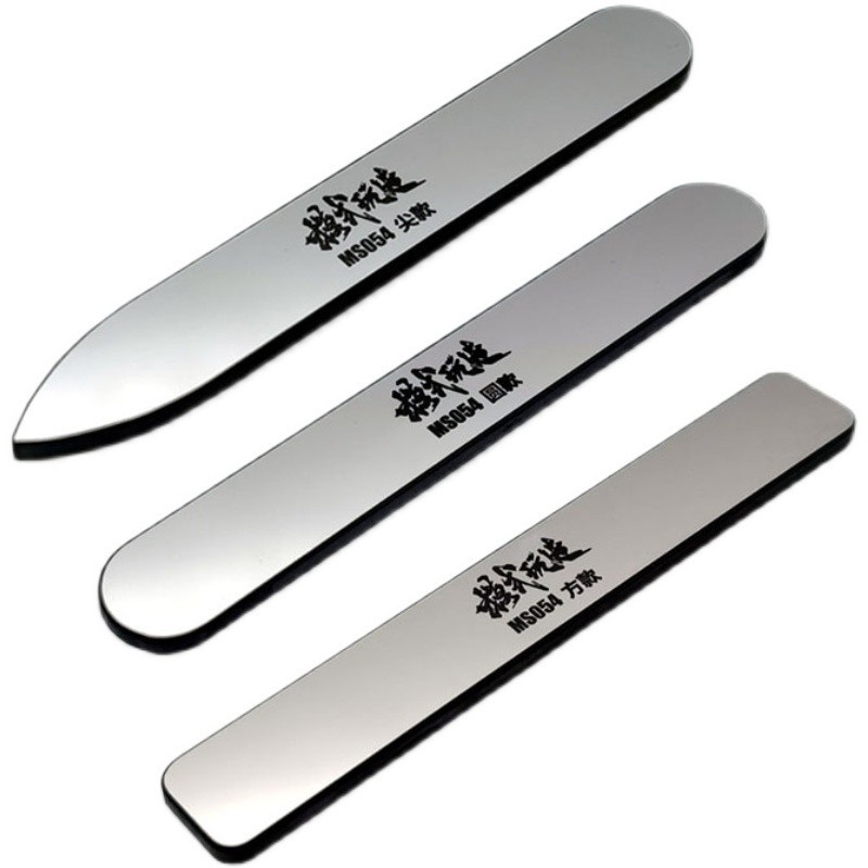 Nano Glass File MS054 13.5x90mm Mirror Polished Glass File Assembly ...