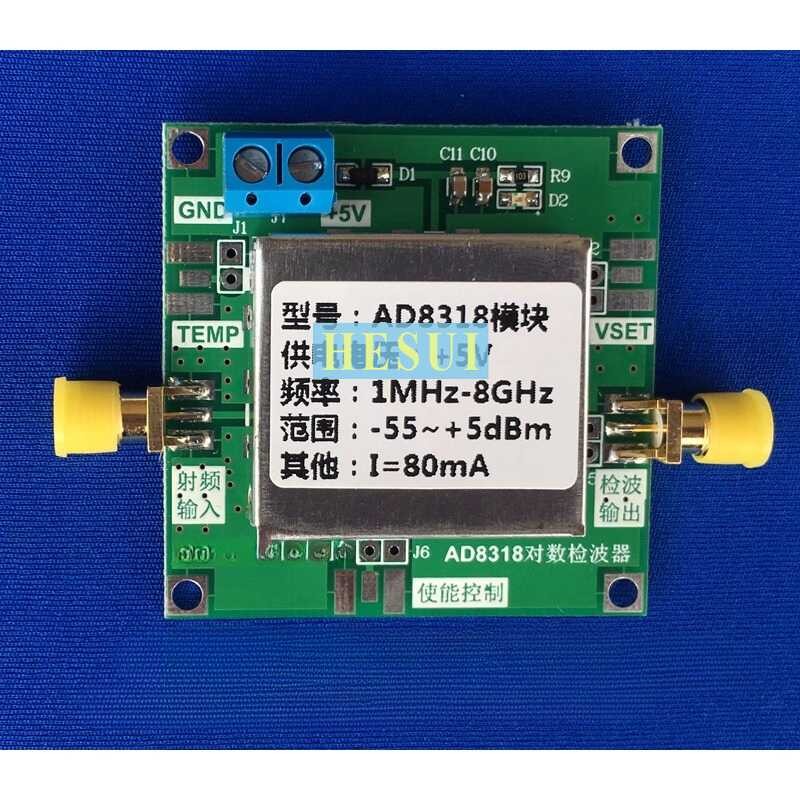 Ad8318 ☆ Module RF Meter Logarithmic Detector Power Detection (1 ...