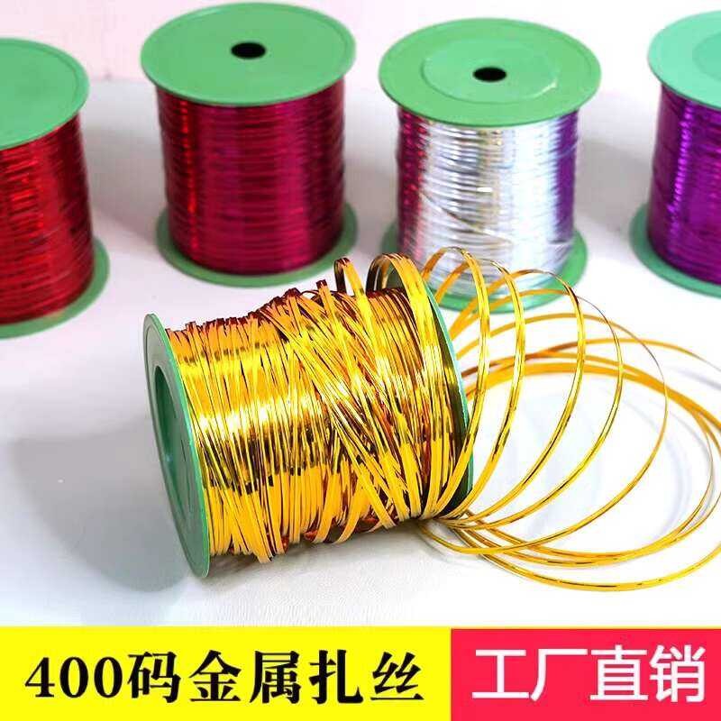 Sealing rope, gold coloured metal, silver wire tie, handmade packaging ...