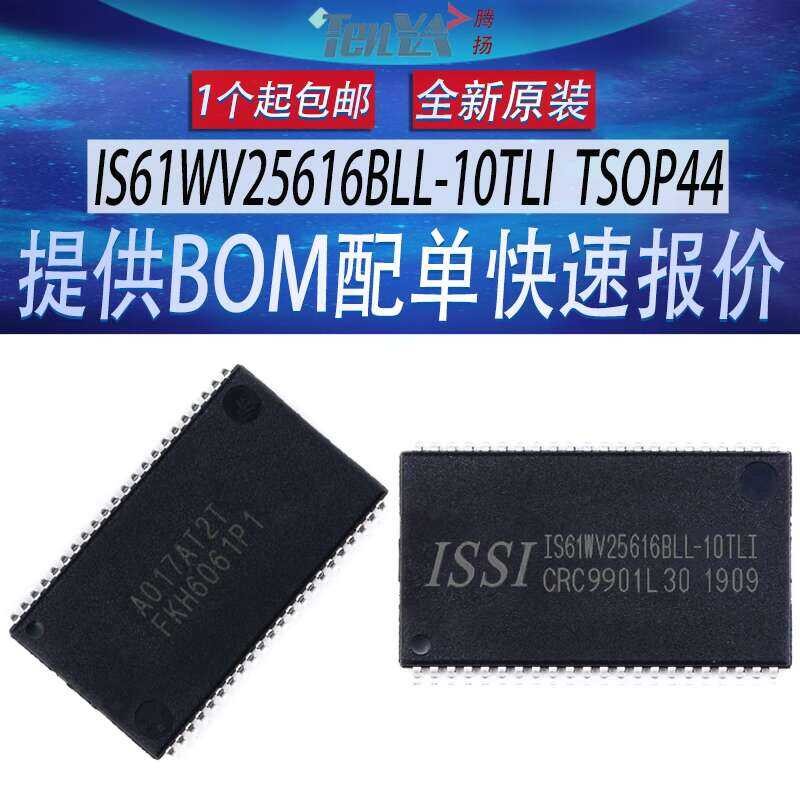 K New Is61wv25616bll-10Tli Chip With ISSI Static Random Access SRAM ...