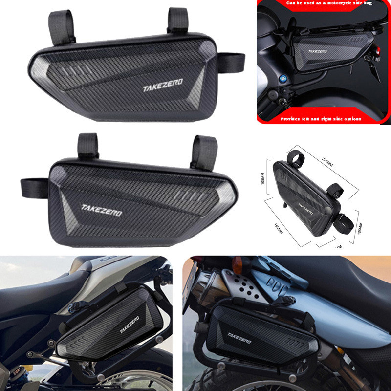 For a Yamaha MT-01 MT-07 MT-09 MT-10 MT-25 XJ6 FZ1 FZ6 FZ8 Motorcycle ...
