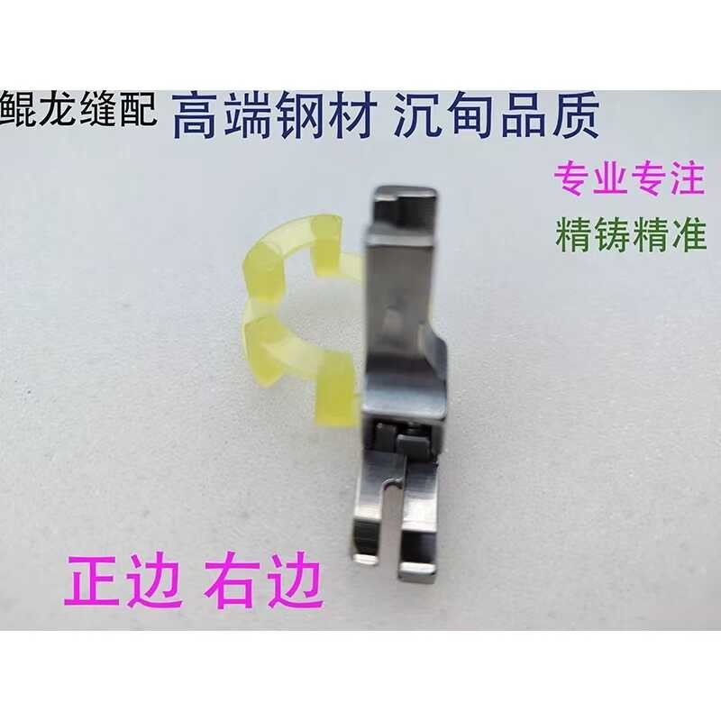 High end all steel high and low pressure foot computer flatbed flatbed ...