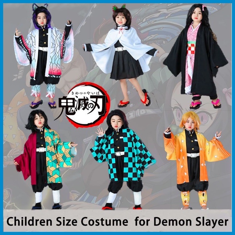 Kids Kimetsu No Yaiba Cosplay Set main image 1
