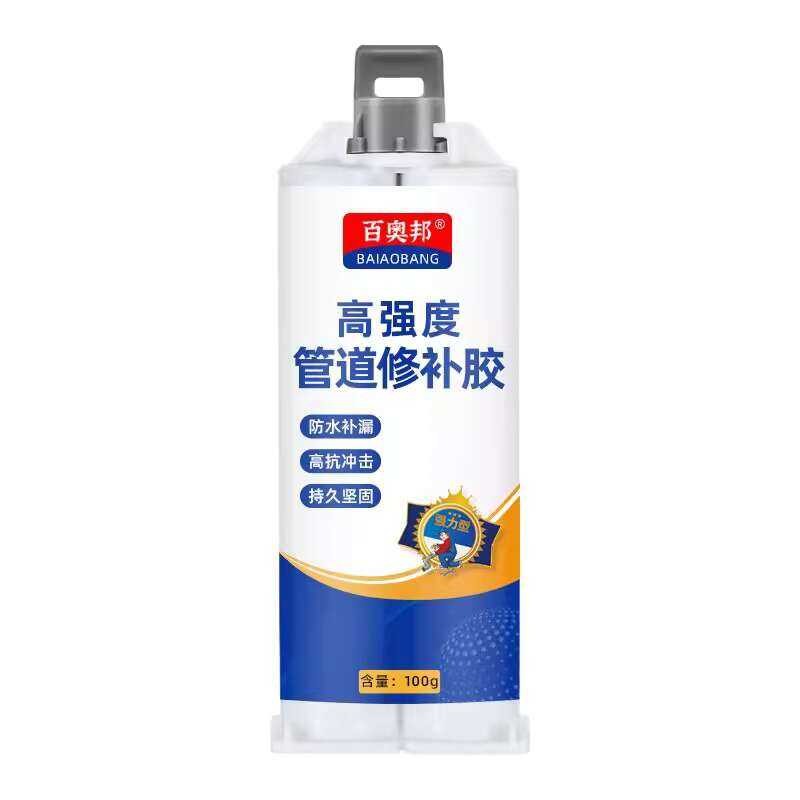 Water waterproof steel mud PVC plastic sewer pipe radiator leak sealant ...