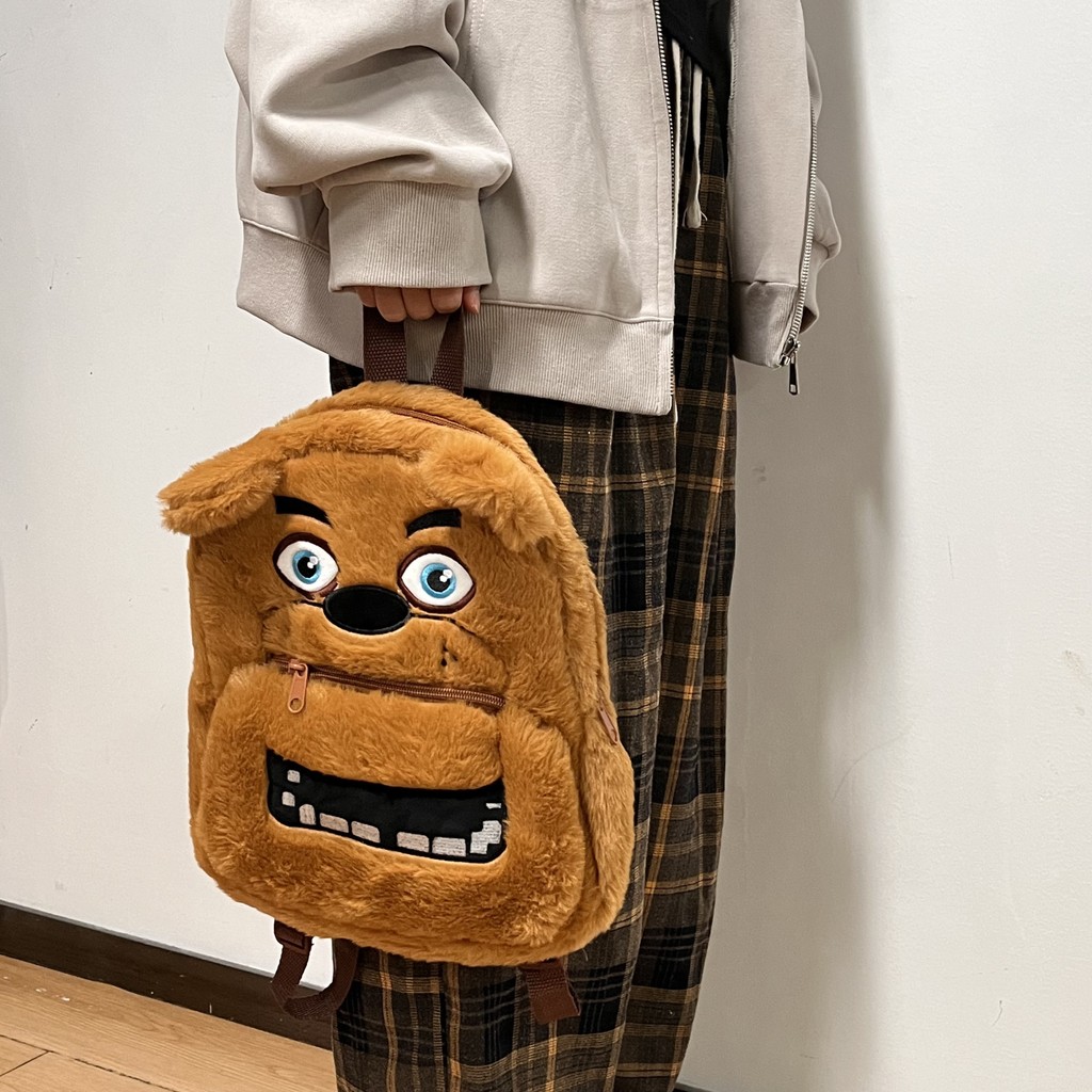 35cm Five Nights At Freddy's Backpack Big Brown FNAF Freddy Fazbear ...