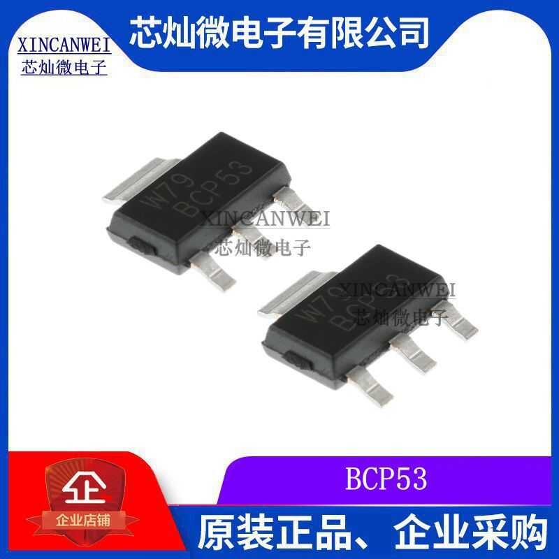 BCP53 BCP53T1G Surface mount Transistor PNP Transistor SOT223 Package ...
