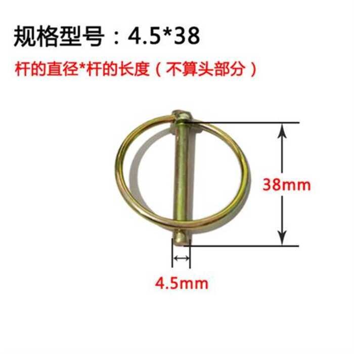 pin, safety Safety pin, locking pin, circular O-ring pin, locating pin ...