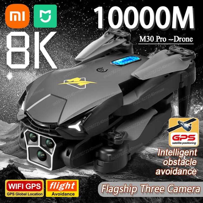 Drone Mijia GT8 8K HD 3 Caméras 5G WiFi Brushless Pliable Vol