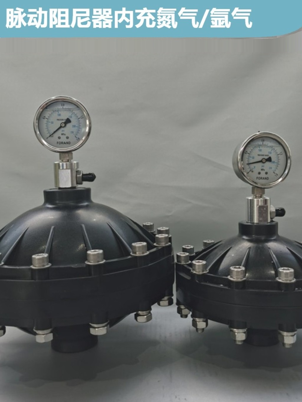 ʚ Pulse damper, pulsating UPVC diaphragm type buffer, PP buffer tank ...