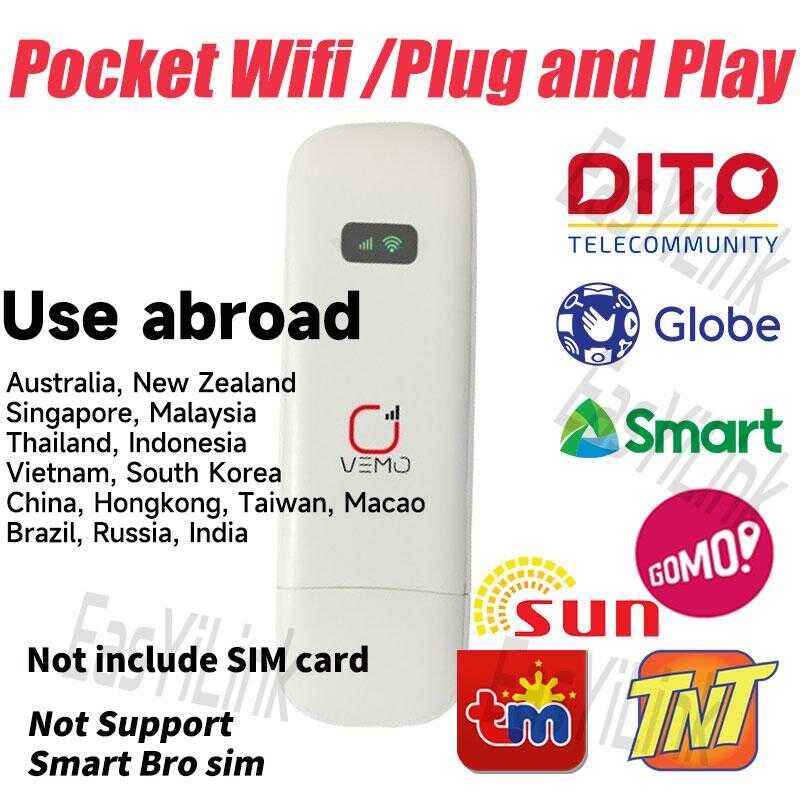 2A4 4G Vemo Wifi Openline Router Wireless Usb Pocket Fit For Globe ...