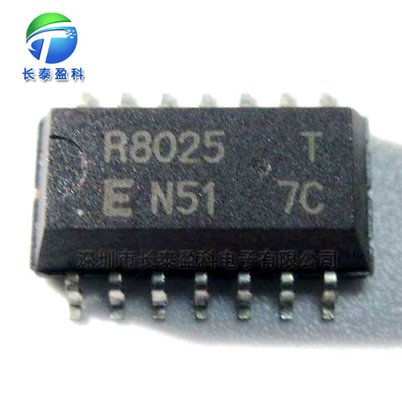 RX-8025T/UC SOP14 temperature compensated real-time clock module chip ...