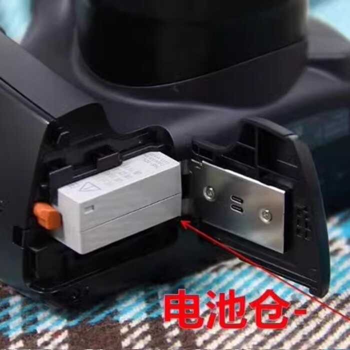 Dual Channel LCD USB Charger For Canon NB-10L Camera Battery - View #11