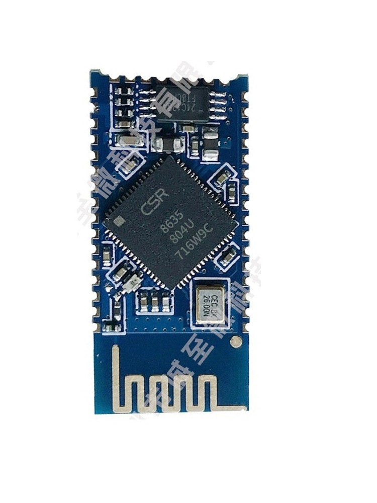 CZW-8635-01 CSR 4.1 version BTM835 Qualcomm Bluetooth Receiver Module ...