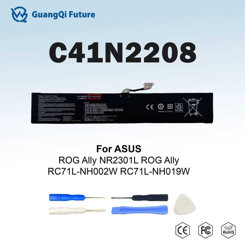Replacement Battery For ASUS ROG Ally (2023) – C41N2208 15.48V