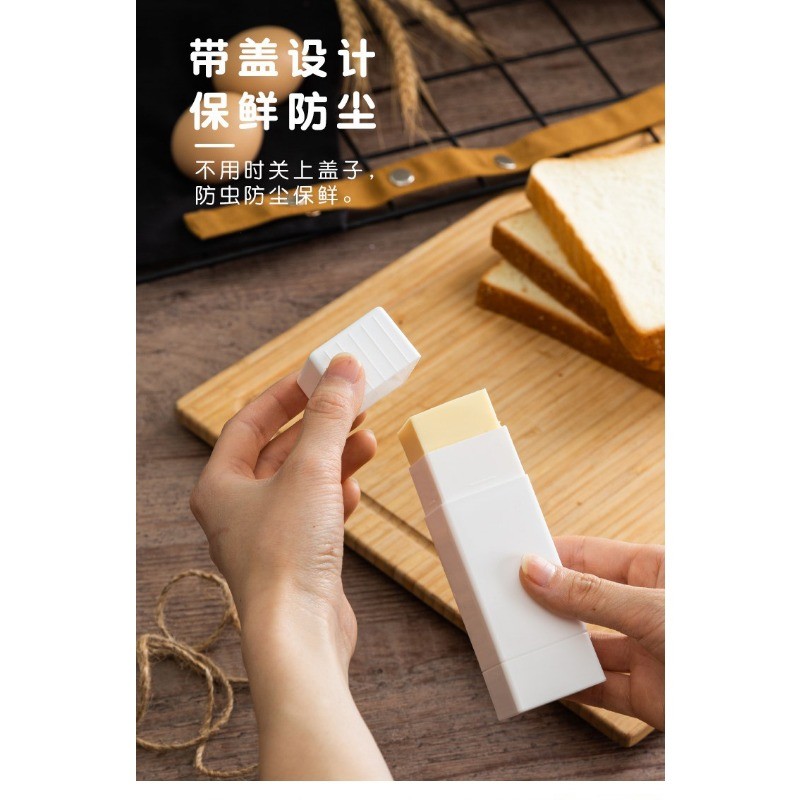 1Pc Japanese Style Upright Butter Applicator Small Butter Storage Box ...
