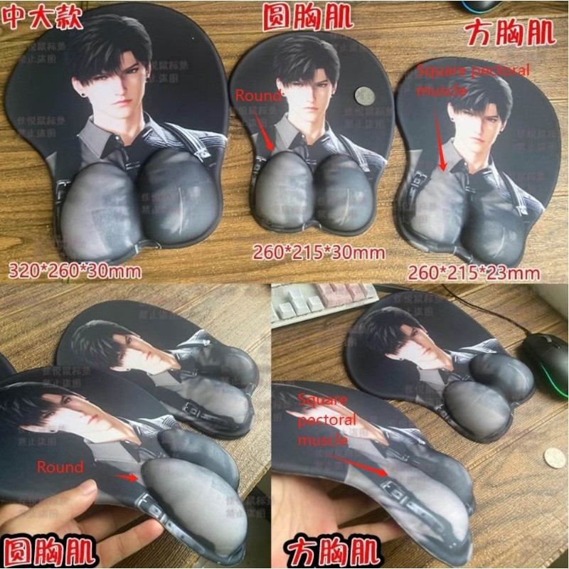 Love and Deepspace Mouse Pads Xavier Sylus 3D Silicone Mouse Mat ...