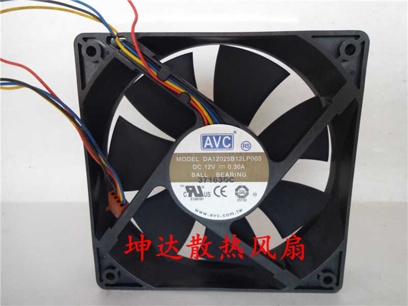 AVC Original 12Cm12025 12V0.3A Da12025b12l P005 Silent 4-Pin PWM Fan ...