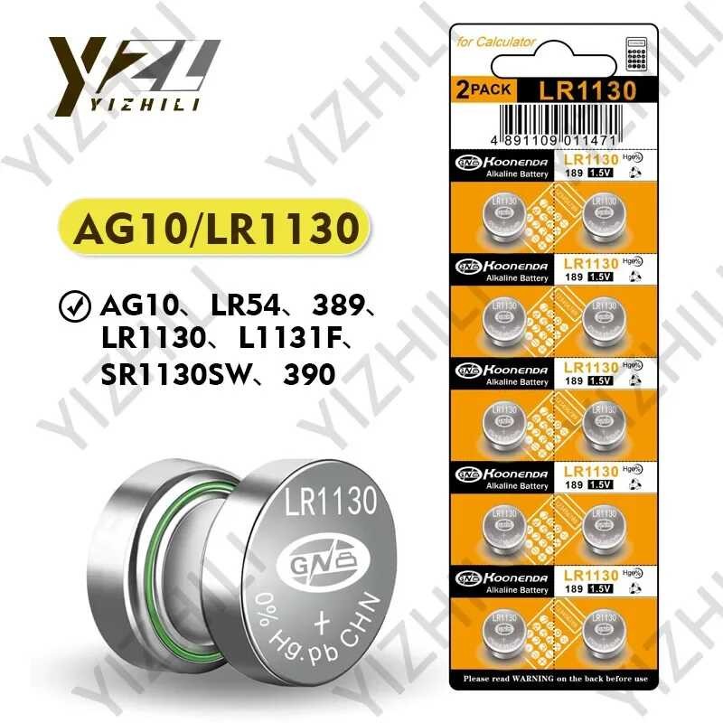 34 1.55V Ag10 4 Lr1130 389A 198 Button Batteries Lr54 Cell Coin Alkae ...