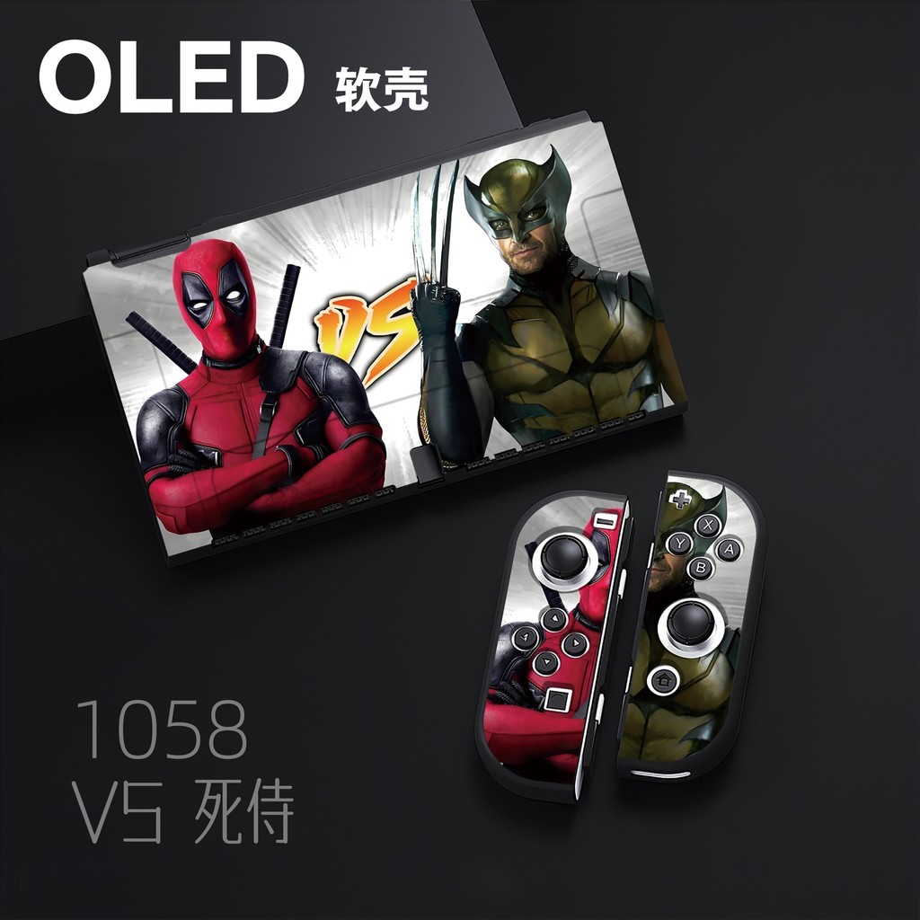 Nintendo Switch OLED Protective Shell OLED Soft Shell TPU Joycon Split ...