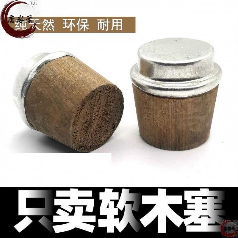 warm Tampok thermos, bottles of water-reaching house, cup of tea ...
