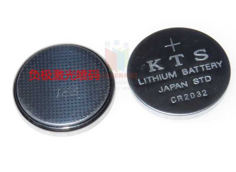 ty Original Cr2032 Button Battery 3V Laptop Desop Motoard Computer ...