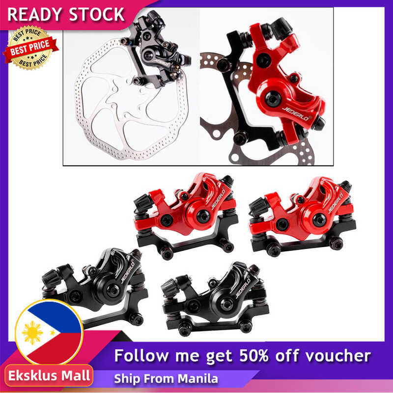 JEDERLO Solid Bike Brake Caliper R160/F180 Rotor Disc Calipers 3 ...