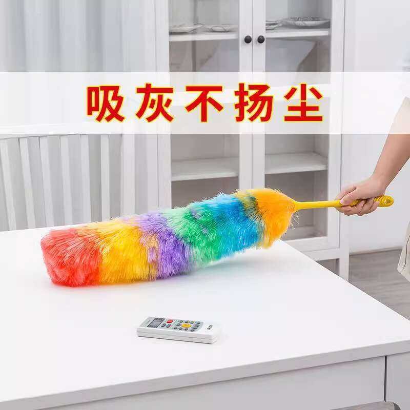 Dust removal, office cleaning tools, feather duster | Shopee Philippines