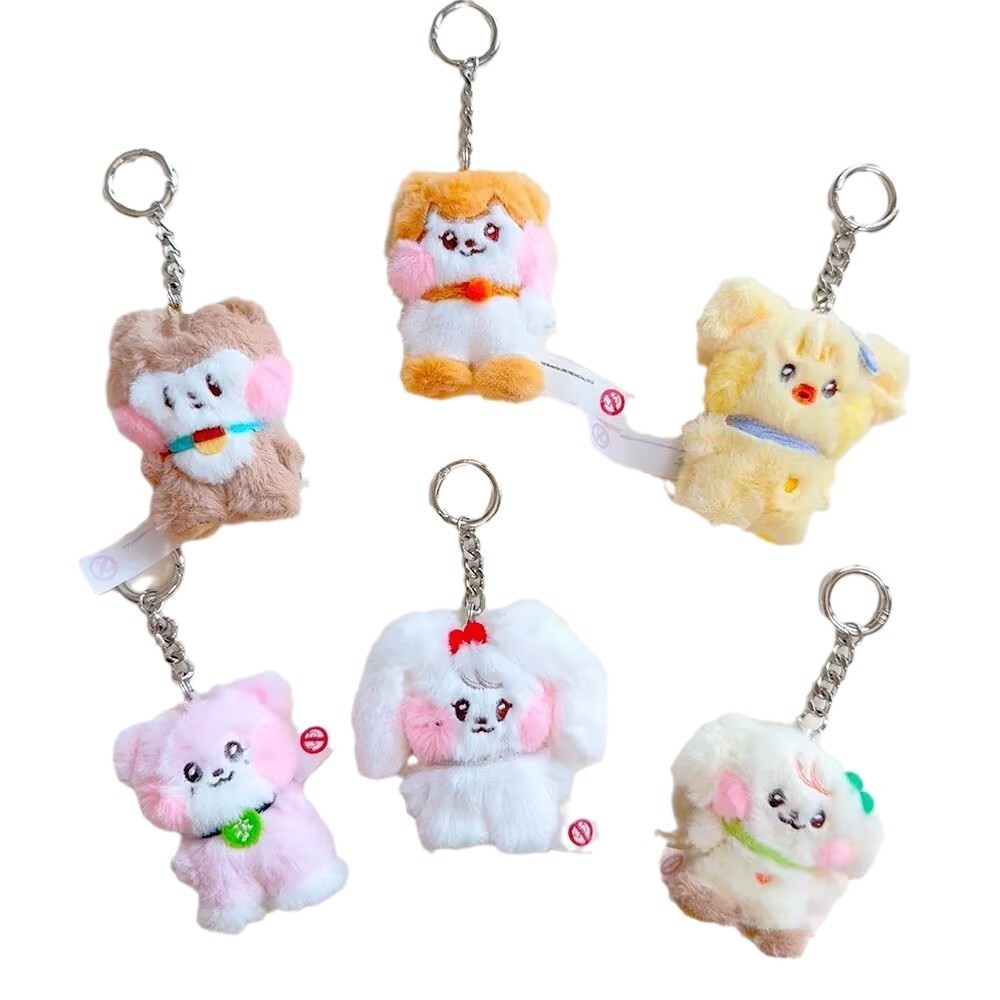 Kpop Idol IVE RUJIER Plush MINIVE Pendant, Gaeul Rei IVE Keychain, Cute ...