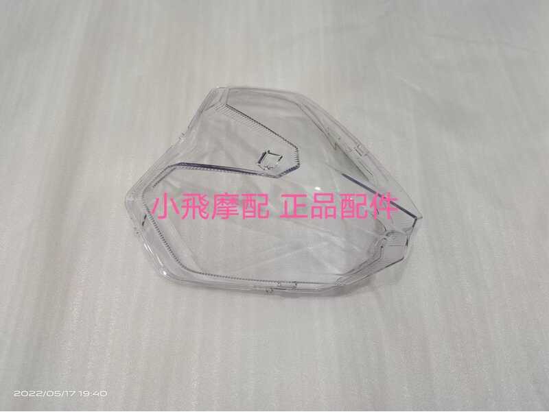 Rkf125 For Accessories Keeway RKF 125 Motorcycle Headlights Headlamp ...