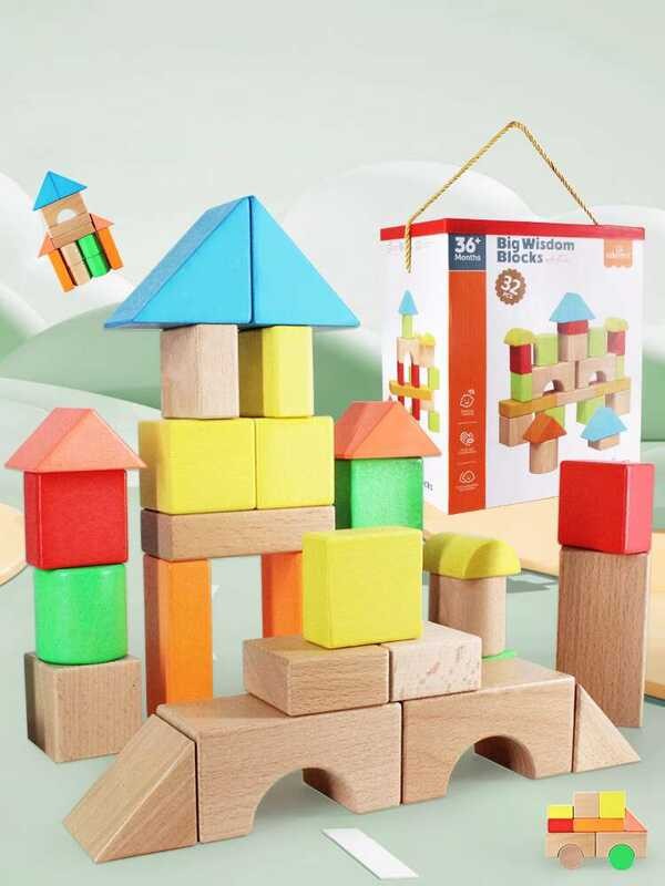Preschool anti-swallowing coloured building blocks puzzle early ...
