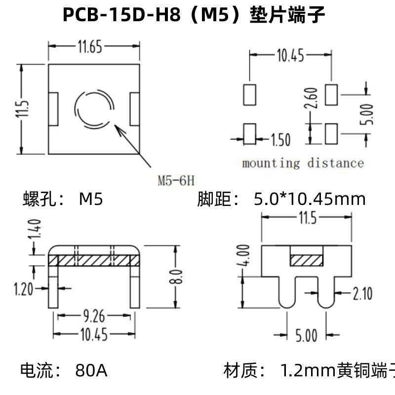 PCB-15D-H8-M5 Gasket style Tapping Wire Post Solder Pad Metal Insert ...