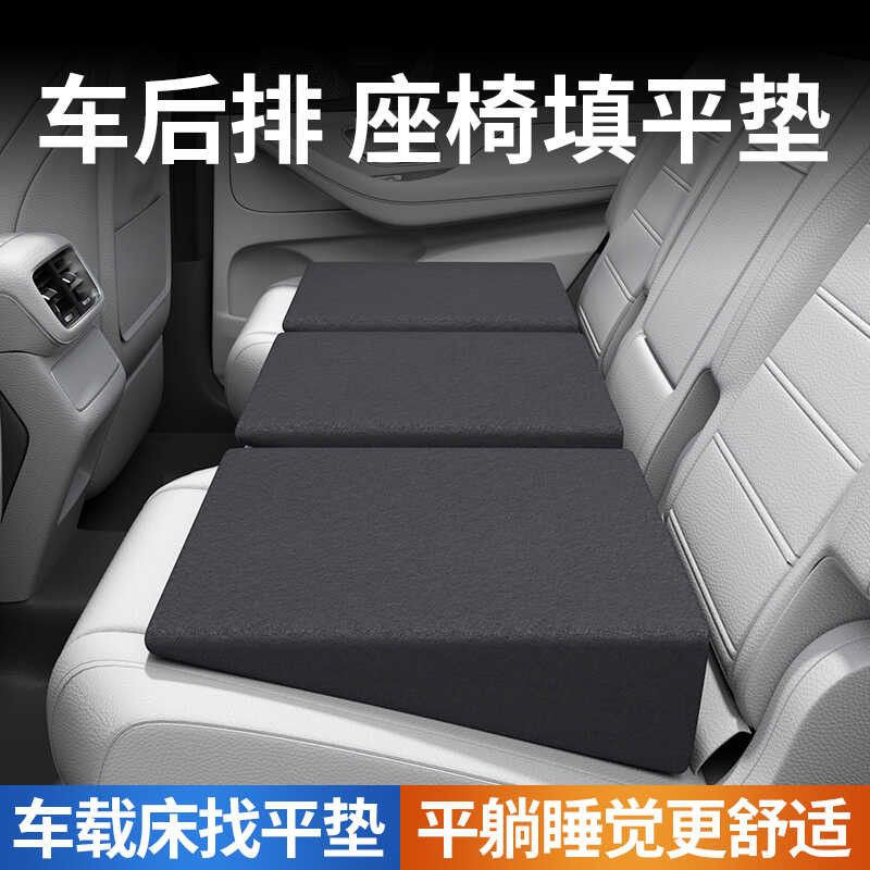 Car Seat Cushion, Harpi Comfort Memory Foam Car Cushions For Driving Warm Insulated Plush Car Seat Cover Soft Automatic Protective Cover Front Rear Seat C