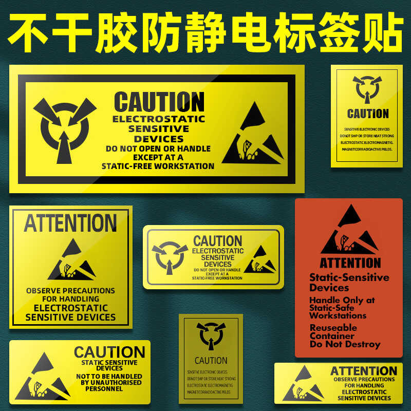 Blue Summer Color CAUTION Warning Anti-static Label Adhesive Waterproof ...