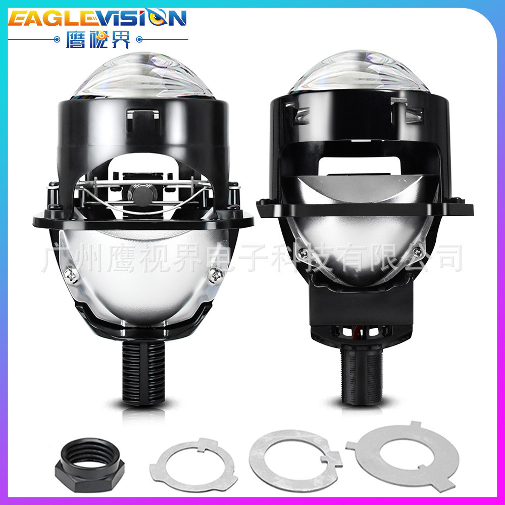 1 3 Inches Car DualLight Lens Car Headlight Headlight Bulb Shopee