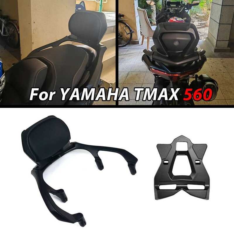 8 For YAMAHA TMAX 560 Tmax560 T-Max 560 2022-2023 Motorcycle Lage Rack ...