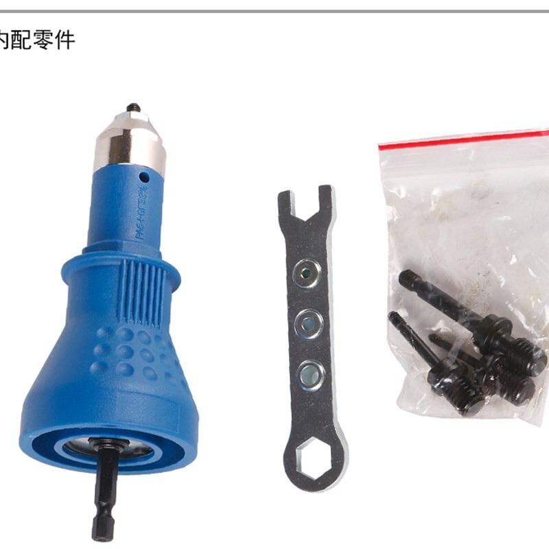 Alipis Electric Rivet Machine Adapter – Core-Pulling Riveting Tool Conversion Connector For Drills (Hard Metal)