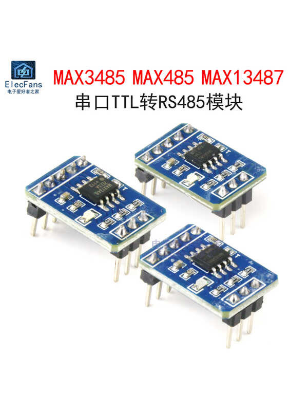 MAX3485/MAX485/MAX13487 module serial TTL to RS485 unidirectional ...